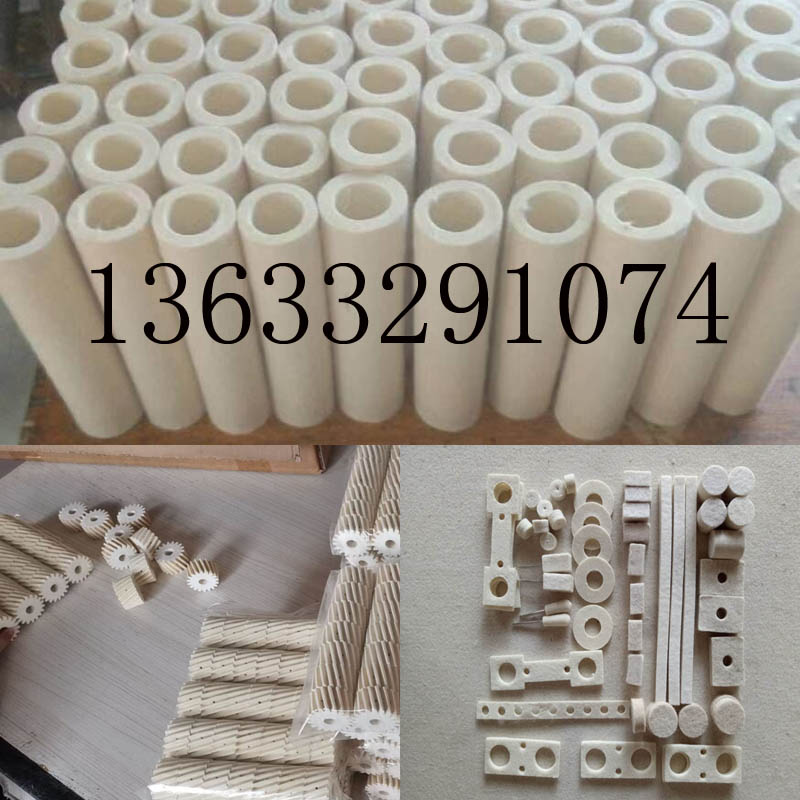 油封吸油耐磨齿轮汽车防尘工业羊毛毡垫圈密封圈背胶毛毡垫片分条