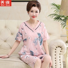 薄款 妈妈睡衣女夏季 老人婆婆家居服套装 中老年中年加大码 纯棉短袖