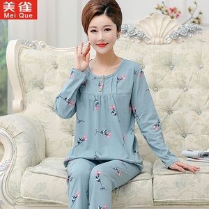 中年睡衣女秋纯棉胖MM加大码妈妈中老年家居服全棉长袖春秋季套装