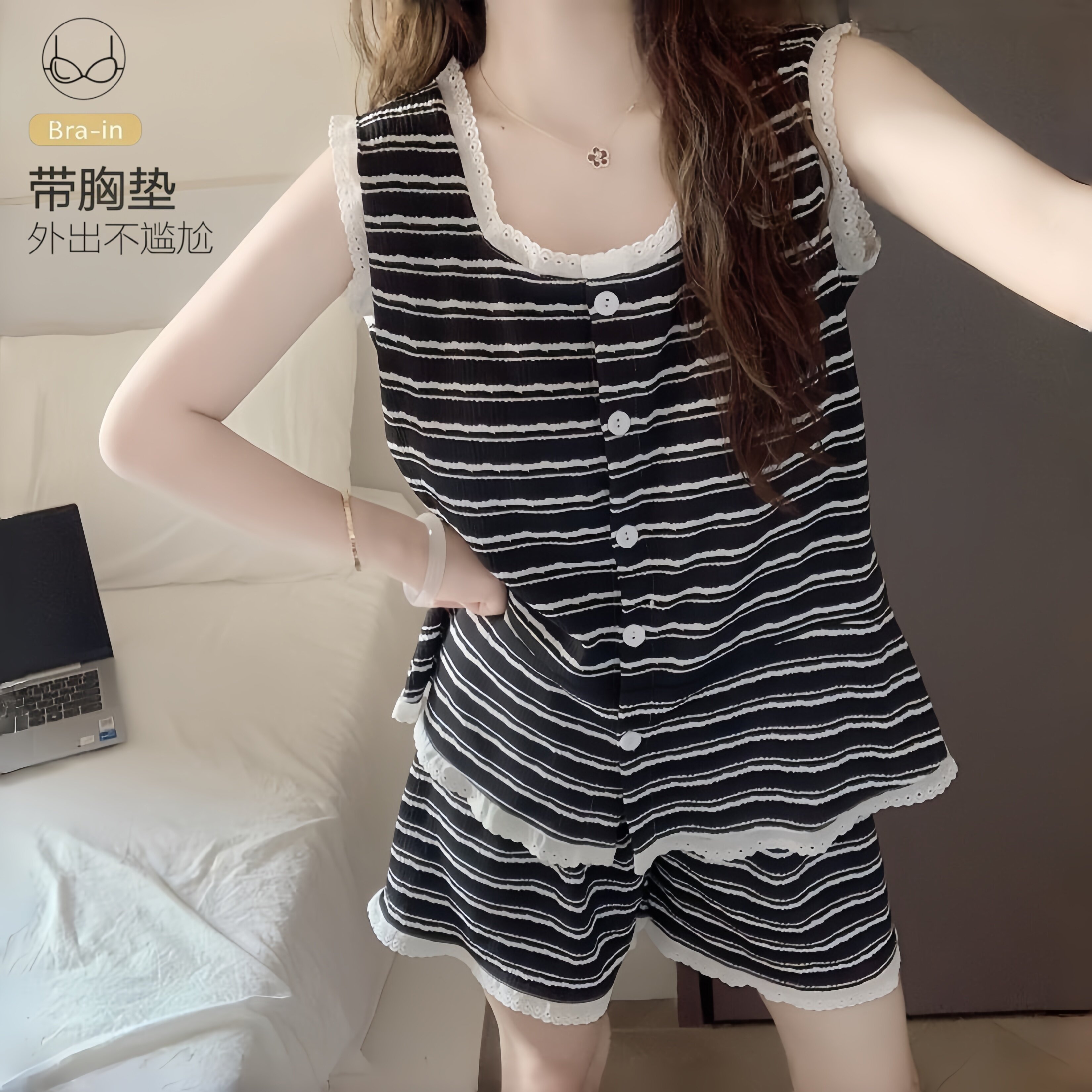 带胸垫睡衣女夏季慵懒条纹无袖背心短裤云朵棉可外穿两件套家居服