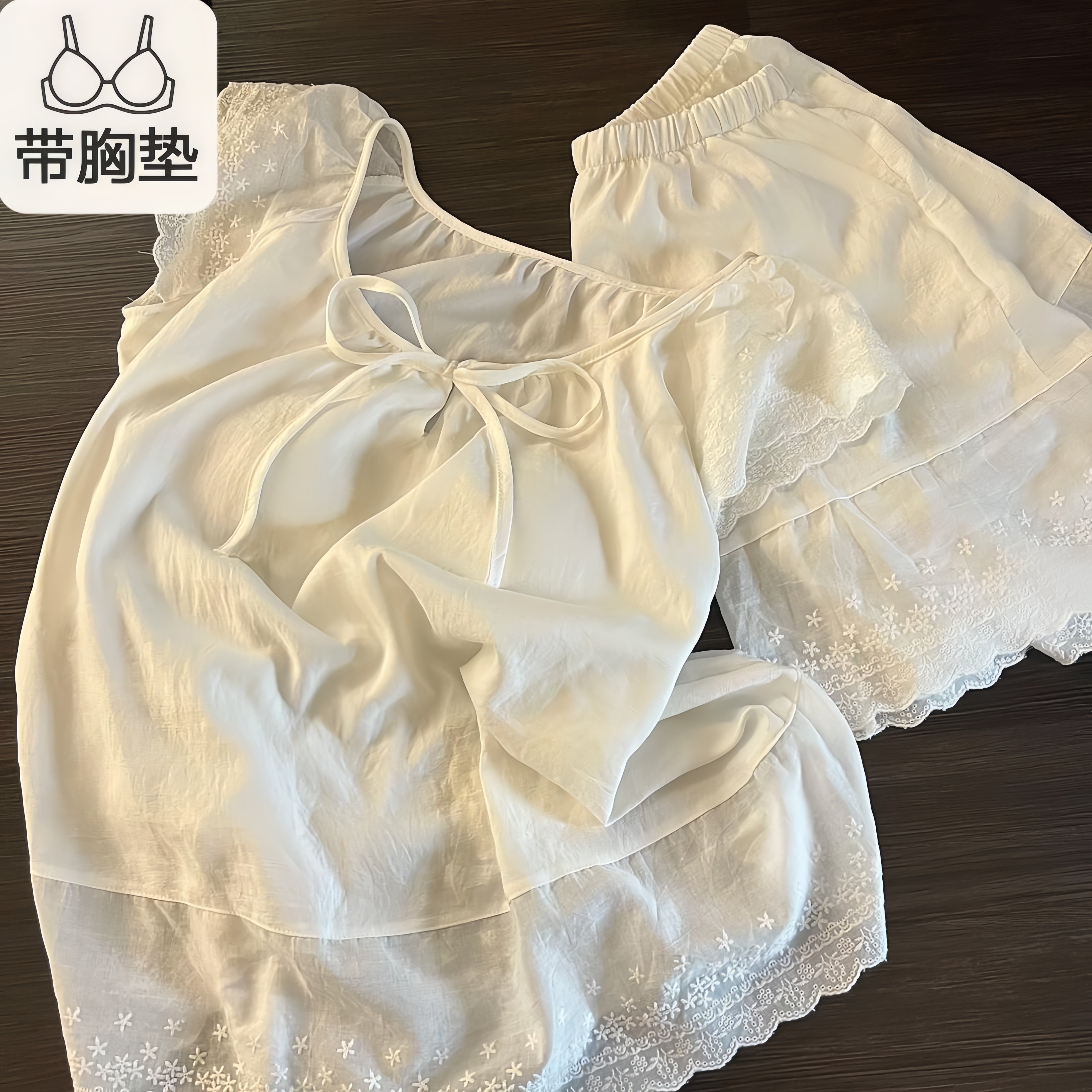 带固定胸垫一体少女甜美休闲睡衣夏季新款宽松舒适家居服两件套装