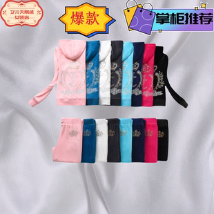 2026春秋天鹅绒时尚运动套装女 拉链烫钻 宽松直筒休闲服店主推荐