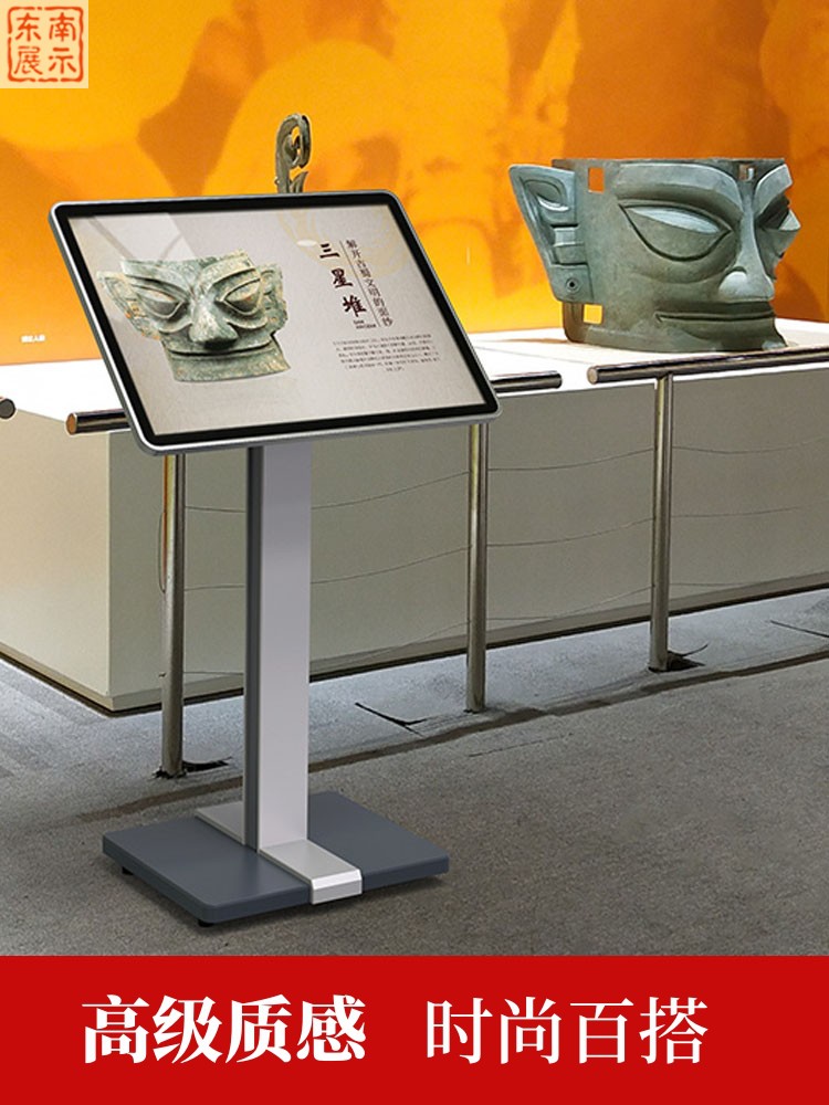 高档水牌户外酒店导向牌立式展示架商场广告牌门口迎宾落地指示牌