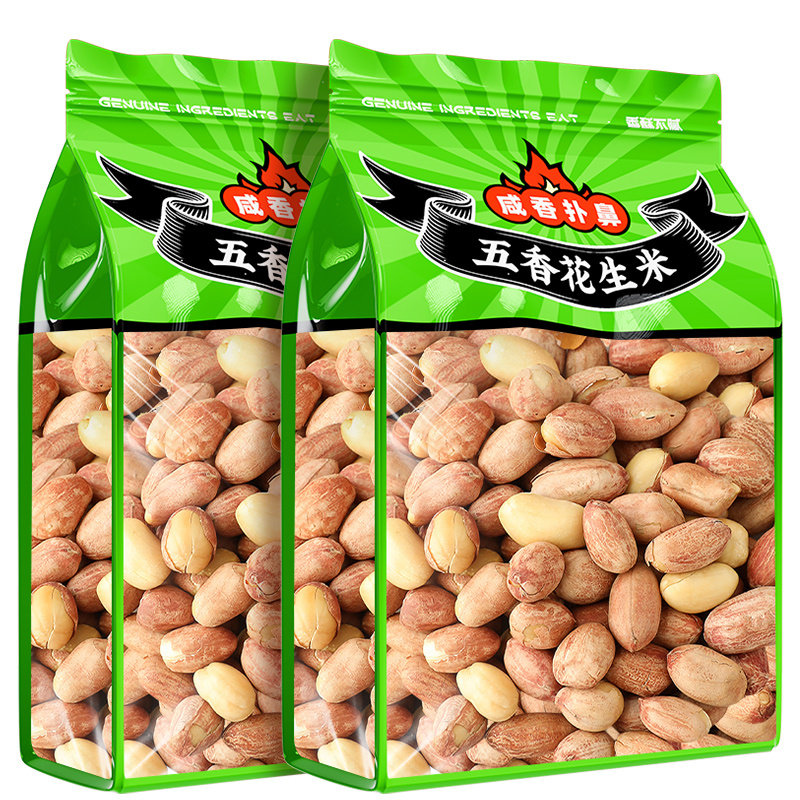 五香花生米山东特产蒜香脱油烤花生下酒菜炒货零食小吃商用批发