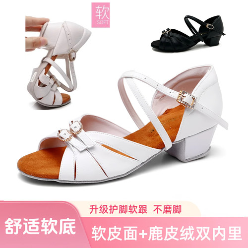 儿童拉丁舞鞋女童软底初学者