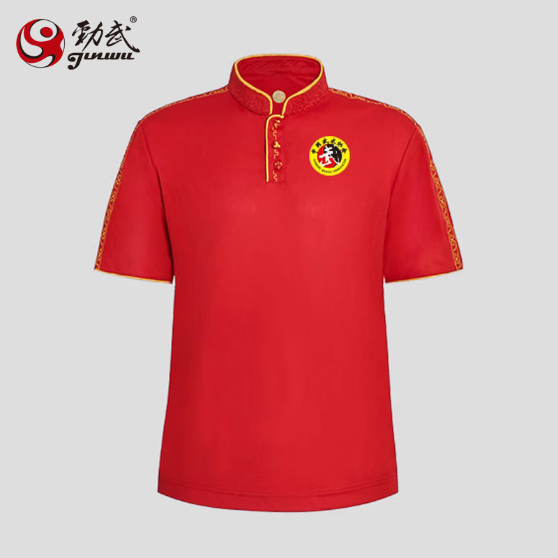 中式立领儿童武术服表演T恤男太极训练服女练功服短袖教练服定制