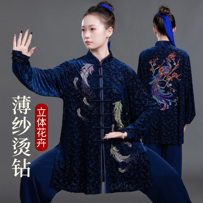 日常可穿新中式国风太极服