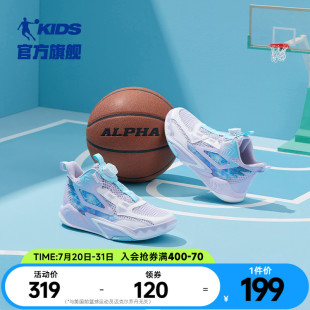 新款 男童減震球鞋 女大童籃球鞋 兒童運動鞋 旋鈕扣2025夏季 喬丹童鞋