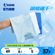 乔丹童装男童t恤短袖儿童速干衣2025夏季新款大童衣服夏装运动短T