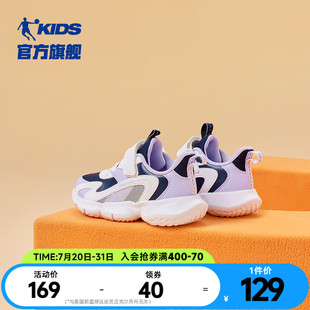 小童皮面加絨兒童跑步鞋 喬丹童鞋 女童2025秋冬新款 鞋 兒童運(yùn)動(dòng)鞋 子