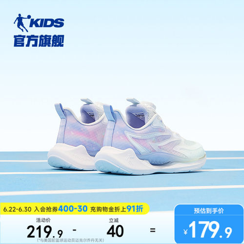 乔丹夏季女童运动鞋透气休闲鞋
