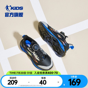 中大童跑步鞋 2025冬季 喬丹童鞋 新款 子跑鞋 兒童運(yùn)動(dòng)鞋 皮面男童鞋