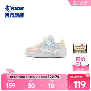 中国乔丹童鞋 透气软底婴幼儿鞋 宝宝学步鞋 新款 子 2025夏季 商场同款
