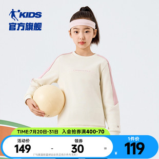 烯能科技乔丹童装 大童加厚衣服运动上衣 女童加绒卫衣2025秋冬新款