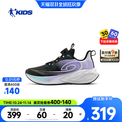 女童跑步鞋皮面运动鞋青少年鞋子