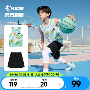 儿童篮球服套装 短裤 男童2025夏季 大童速干短袖 两件套 新款 乔丹童装