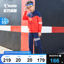 长裤 乔丹童装 中大童儿童运动外套长袖 春秋款 小学生 男童运动服套装