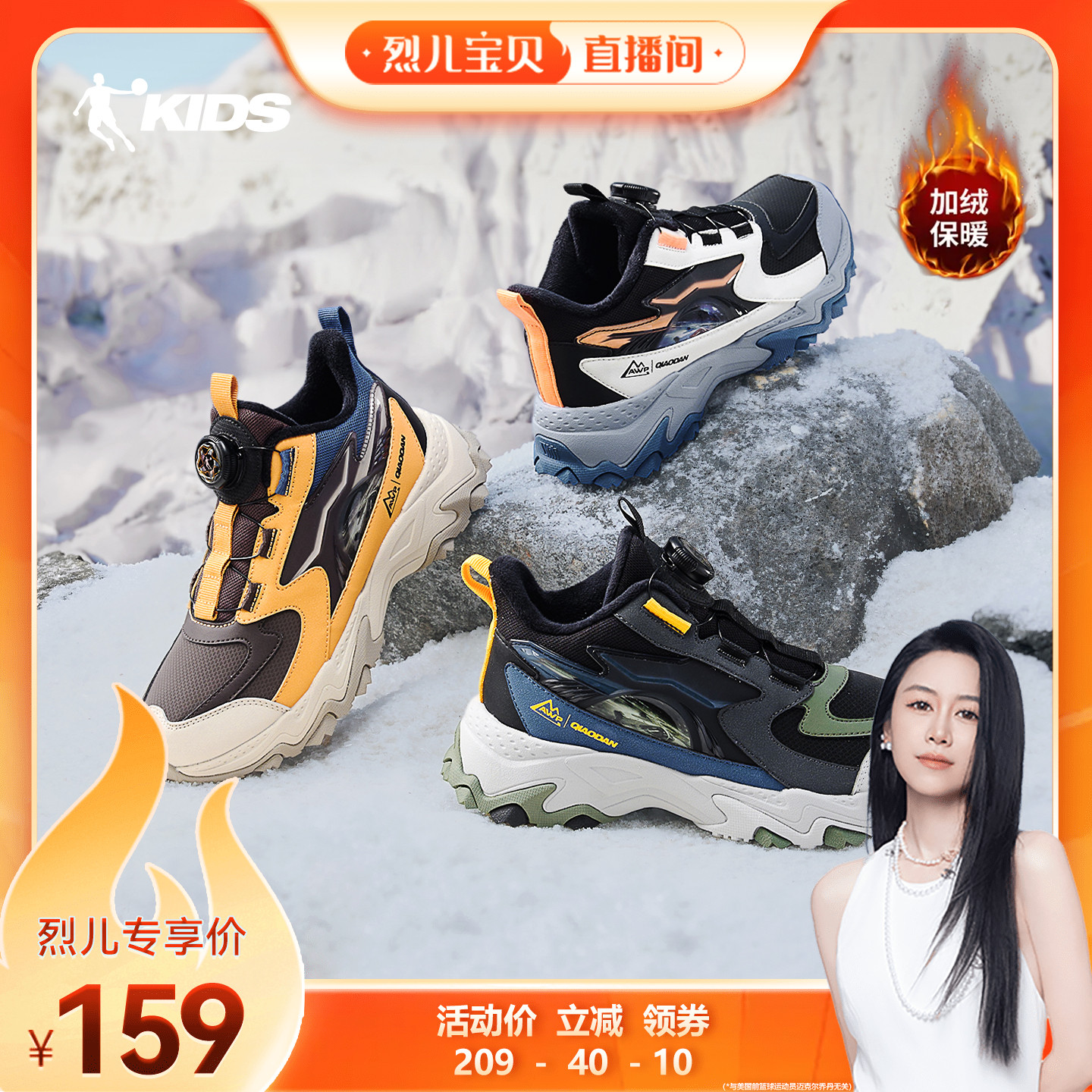 儿童纽扣鞋冬季新款二棉鞋加绒鞋