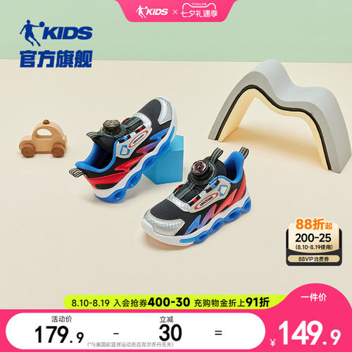 减震回弹  旋钮扣方便穿脱