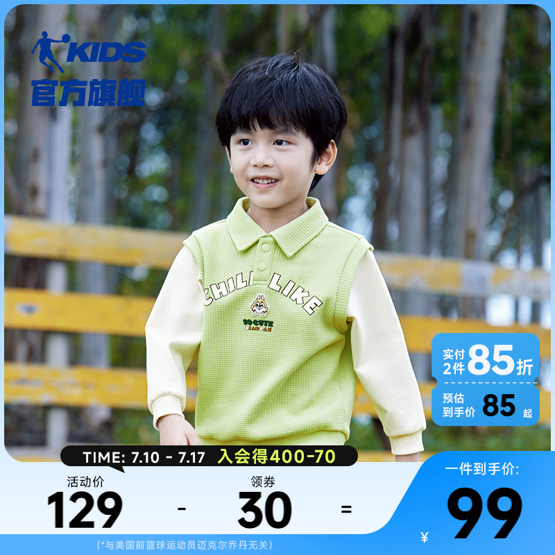 2024新款男童小童卫衣