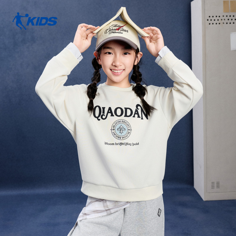 乔丹童装女童卫衣儿童秋装2026新款大童圆领白色上衣TDAWDB264040