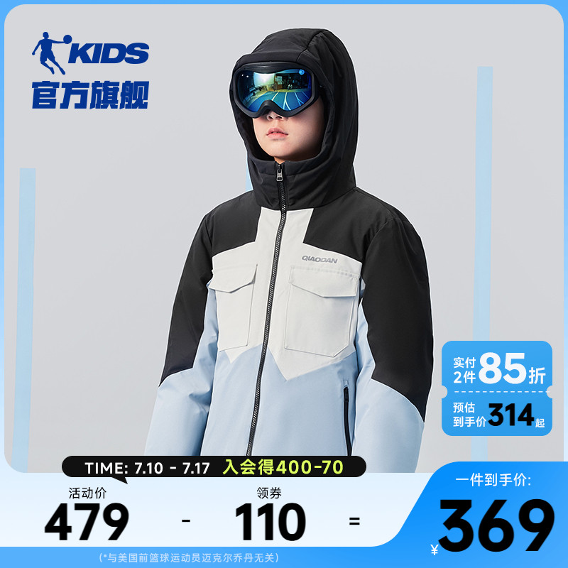 烯能科技 无氟防泼水