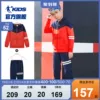 Товары от 乔丹童装官方旗舰店
