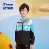 Летняя одежда, осенняя спортивная куртка, плащ, китайский стиль, подходит для подростков