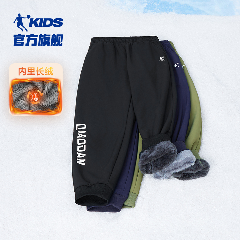 男童通码摇粒运动裤长裤