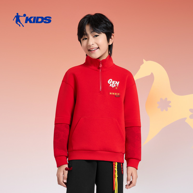 才骅加马|乔丹男童立领卫衣2026大童马年本命年衣服TDDWDA261057