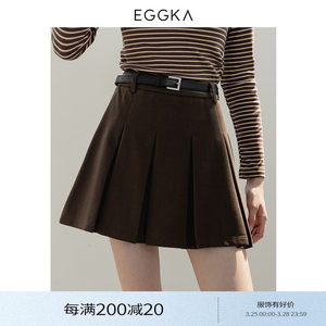 EGGKA灰色百褶半身短裙女2024春秋小个子时尚百搭高腰显瘦a字裙