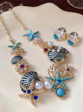 925银针海星贝壳项链耳钉套装轻奢高级感度假风气质百搭耳环耳饰