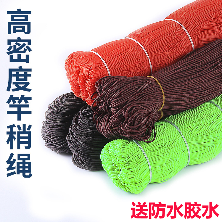 无节空心pe护线绳竿稍绳