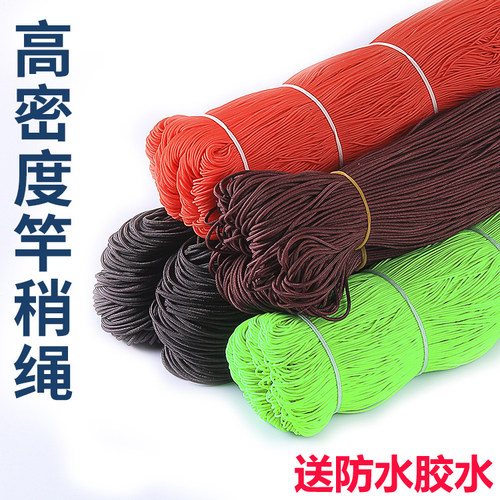 无节空心pe护线绳竿稍绳