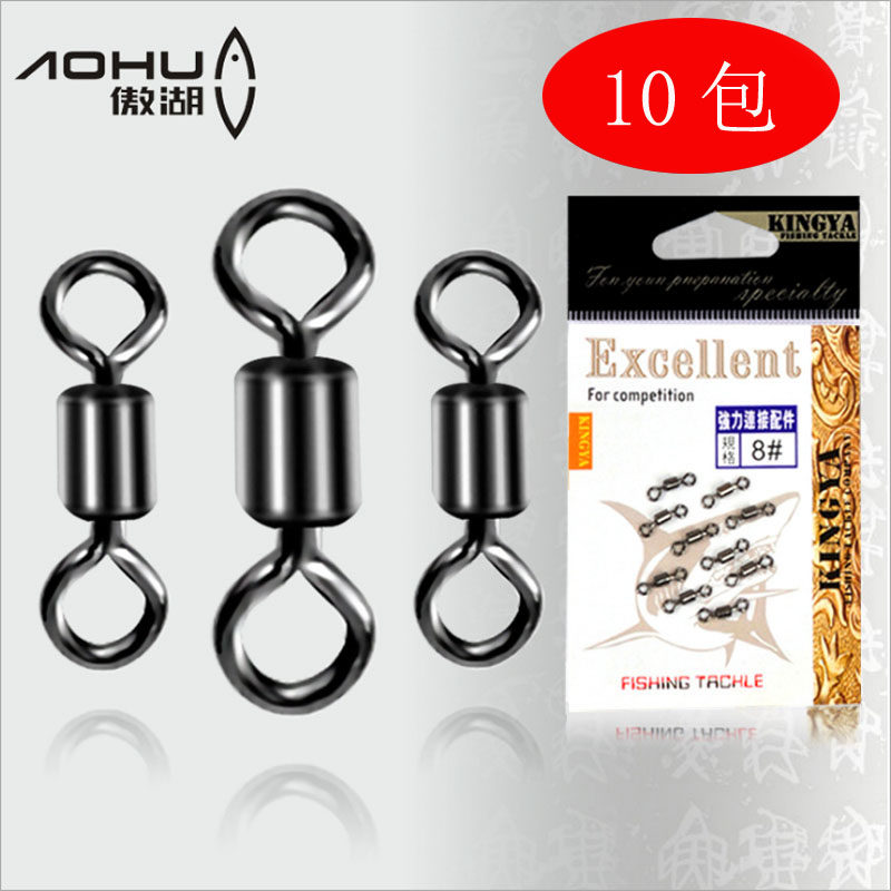 10包傲湖8字环连接器更划算图片