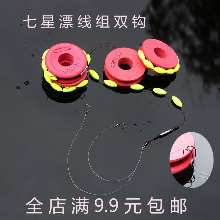 ÆßÐÇÆ¯Ïß×éË«¹³