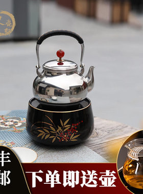 莺歌烧 YG-560-电陶炉煮茶炉家用迷你静音烧水炉银壶铁壶专用茶炉