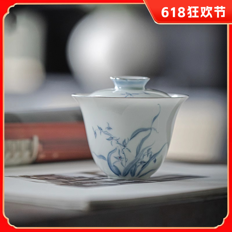 手工玉瓷盖碗青花手绘釉下彩描白金边白瓷防烫手玉兰沁归栀泡茶碗
