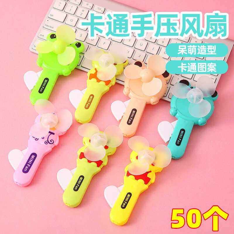 手动网红同款抖音便携式玩具卡通