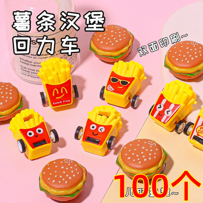 创意食玩迷会在跑的汉堡薯条车