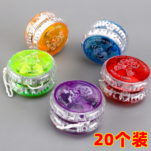 送学生班级礼品发光悠悠球小礼物