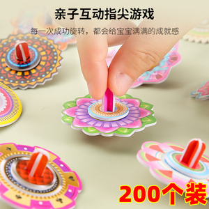 幼儿园儿童3D旋转拼装手动纸陀螺