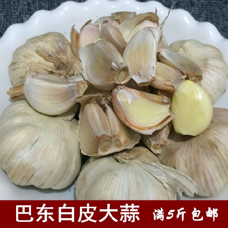 农家白皮大蒜干蒜恩施土特产