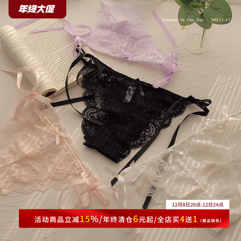 斩男甜系全蕾丝内裤女纯欲性感透明绑带夏季薄款纯棉裆少女三角裤,女士内衣/男士内衣/家居服,女三角裤,淘宝优惠券,粉丝福利购,淘宝优惠卷