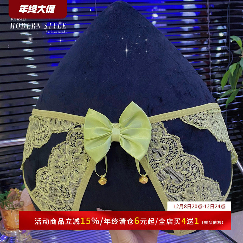 金色铃铛~性感蕾丝内裤女镂空蝴蝶结纯棉裆低腰纯欲女生三角裤,女士内衣/男士内衣/家居服,女三角裤,淘宝优惠券,粉丝福利购,淘宝优惠卷