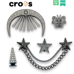 Crocs鞋花洞洞鞋花适配卡洛驰配饰鞋上装饰品黑色银色星星金属扣