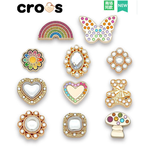 crocs鞋花洞洞鞋配饰新珍珠钻石