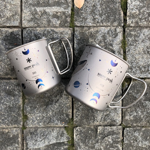 Snowpeak雪峰钛杯手工定制梦幻蓝鲸雕刻轻便折叠单层马克杯咖啡杯