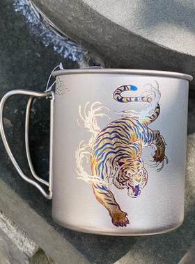 Snowpeak雪峰雕刻下山虎钛杯