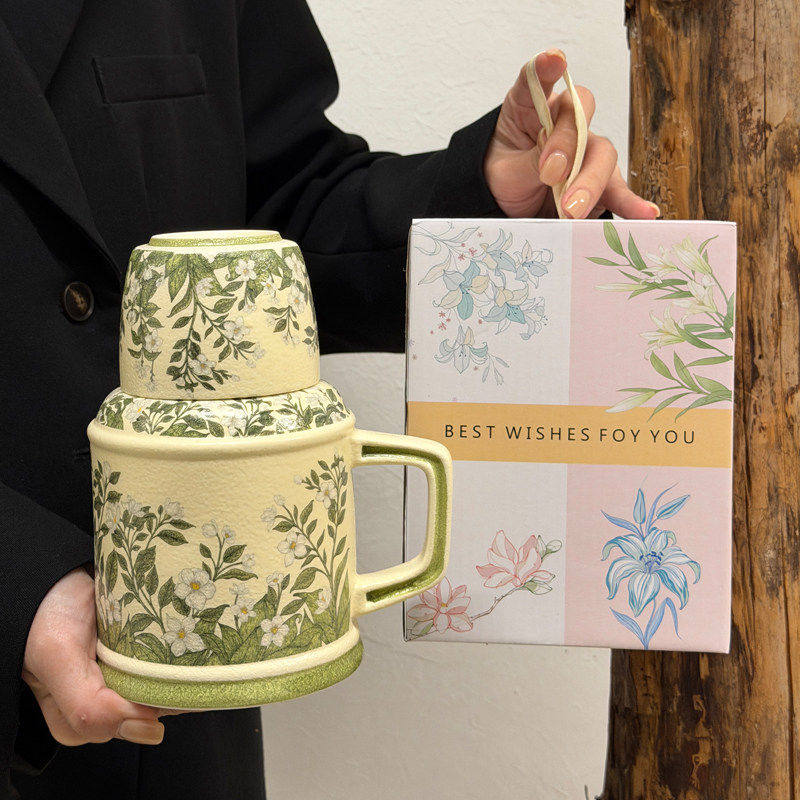 复古茉莉水壶杯子马克杯大容量陶瓷喝水杯高级感轻奢生日礼物女生